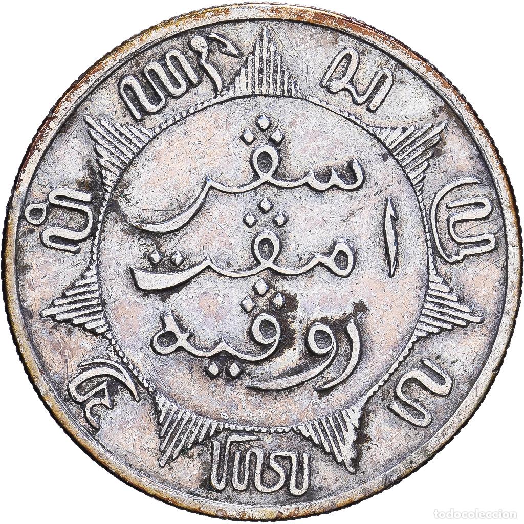 Monedas antiguas de Europa: [#1547619] INDIAS ORIENTALES HOLANDESAS, William III, 1/4 Gulden, 1854, Utrecht, Plata