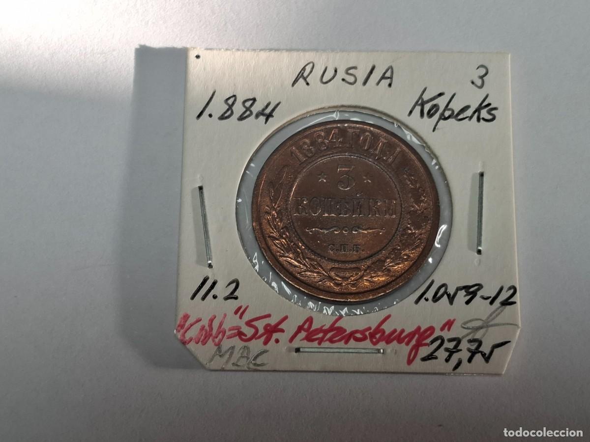Monedas antiguas de Europa: 3 KOPEKS de 1884 KM 11.2 RUSIA en MBC