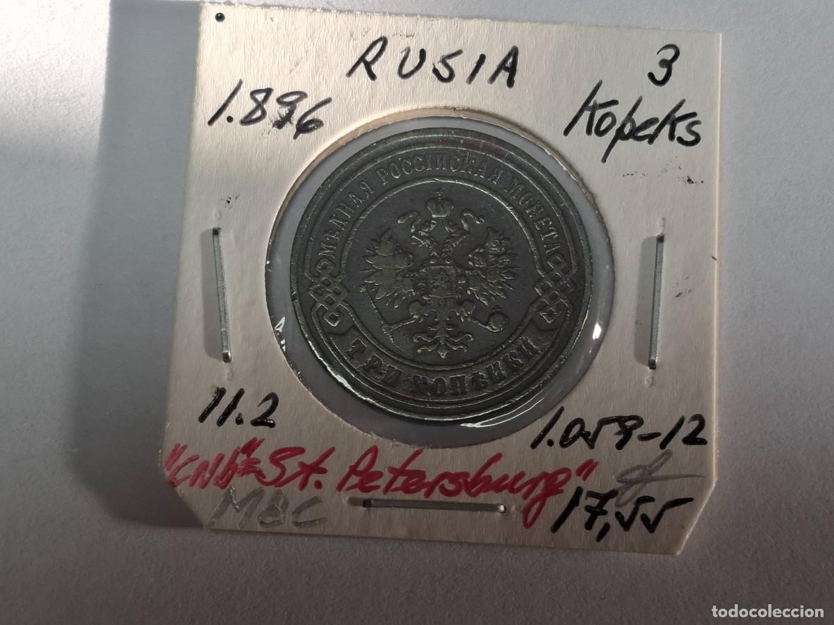 Monedas antiguas de Europa: 3 KOPEKS de 1886 KM 11.2 RUSIA en MBC