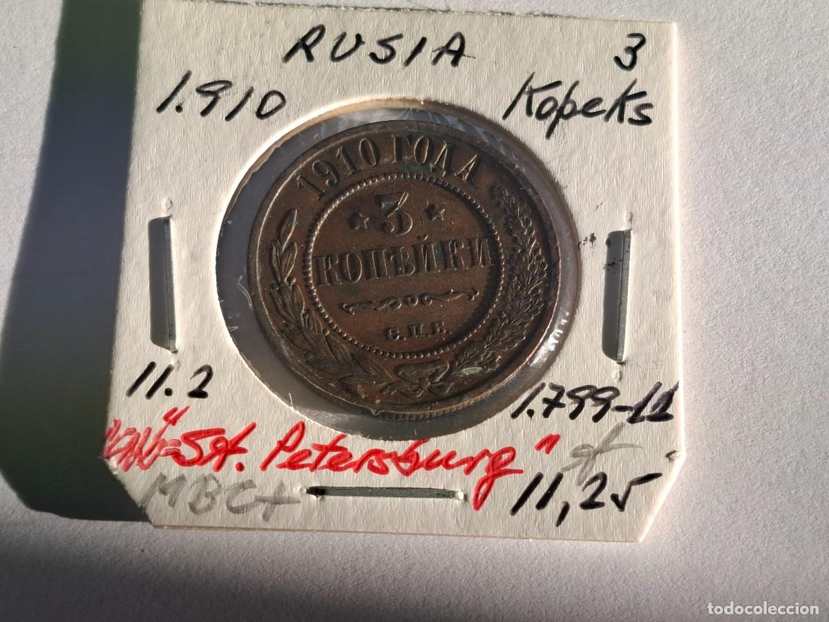 Monedas antiguas de Europa: 3 KOPEKS de 1910 KM 11.2 RUSIA en MBC+