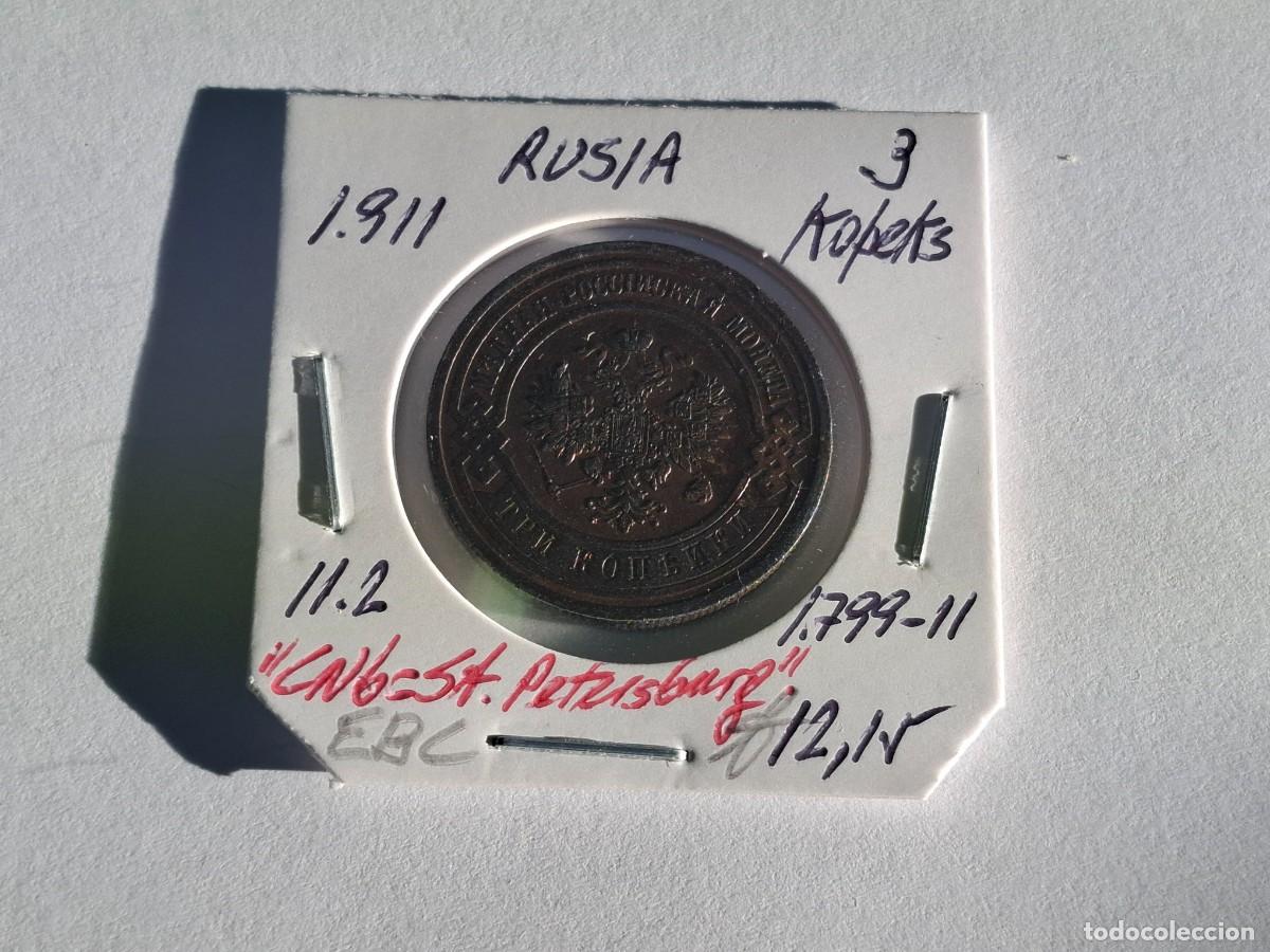 Monedas antiguas de Europa: 3 KOPEKS de 1911 KM 11.2 RUSIA en EBC