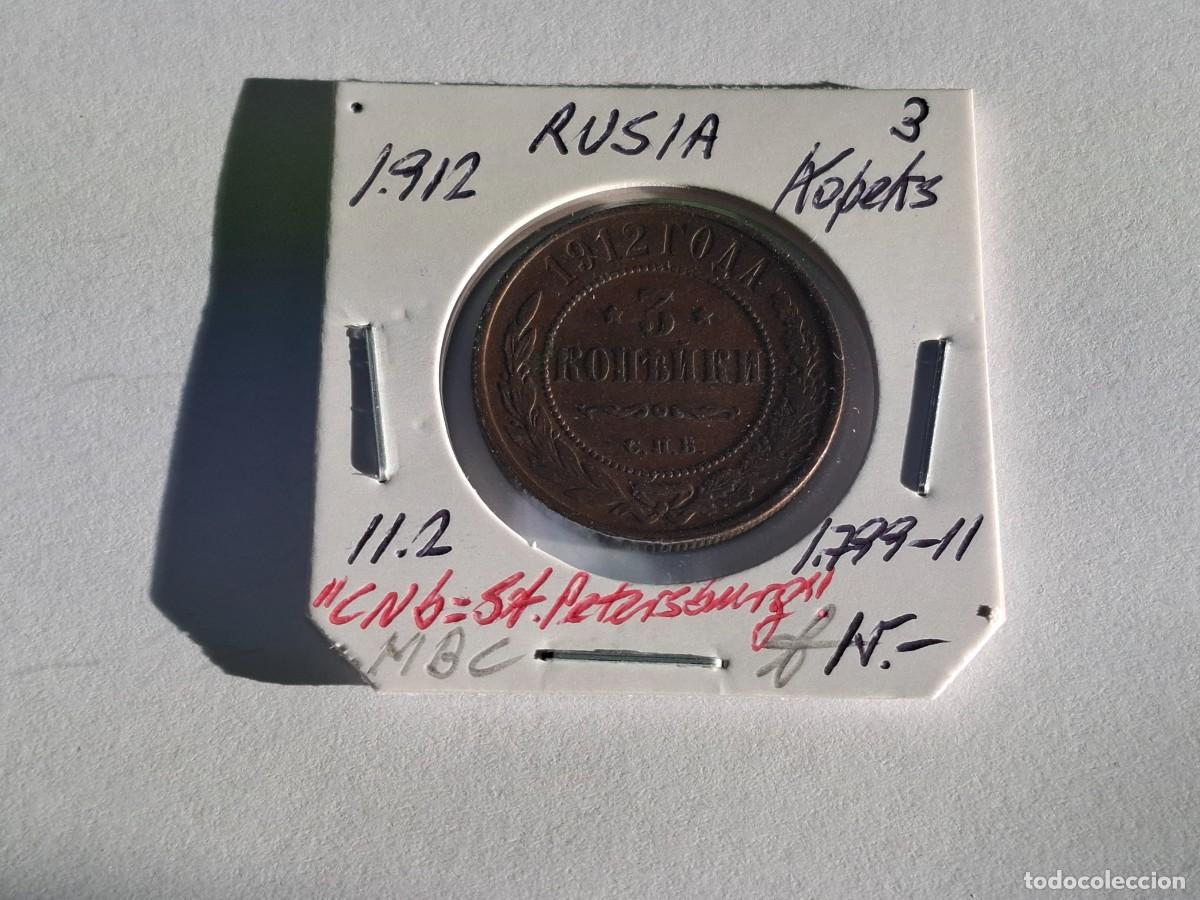 Monedas antiguas de Europa: 3 KOPEKS de 1912 KM 11.2 RUSIA en MBC