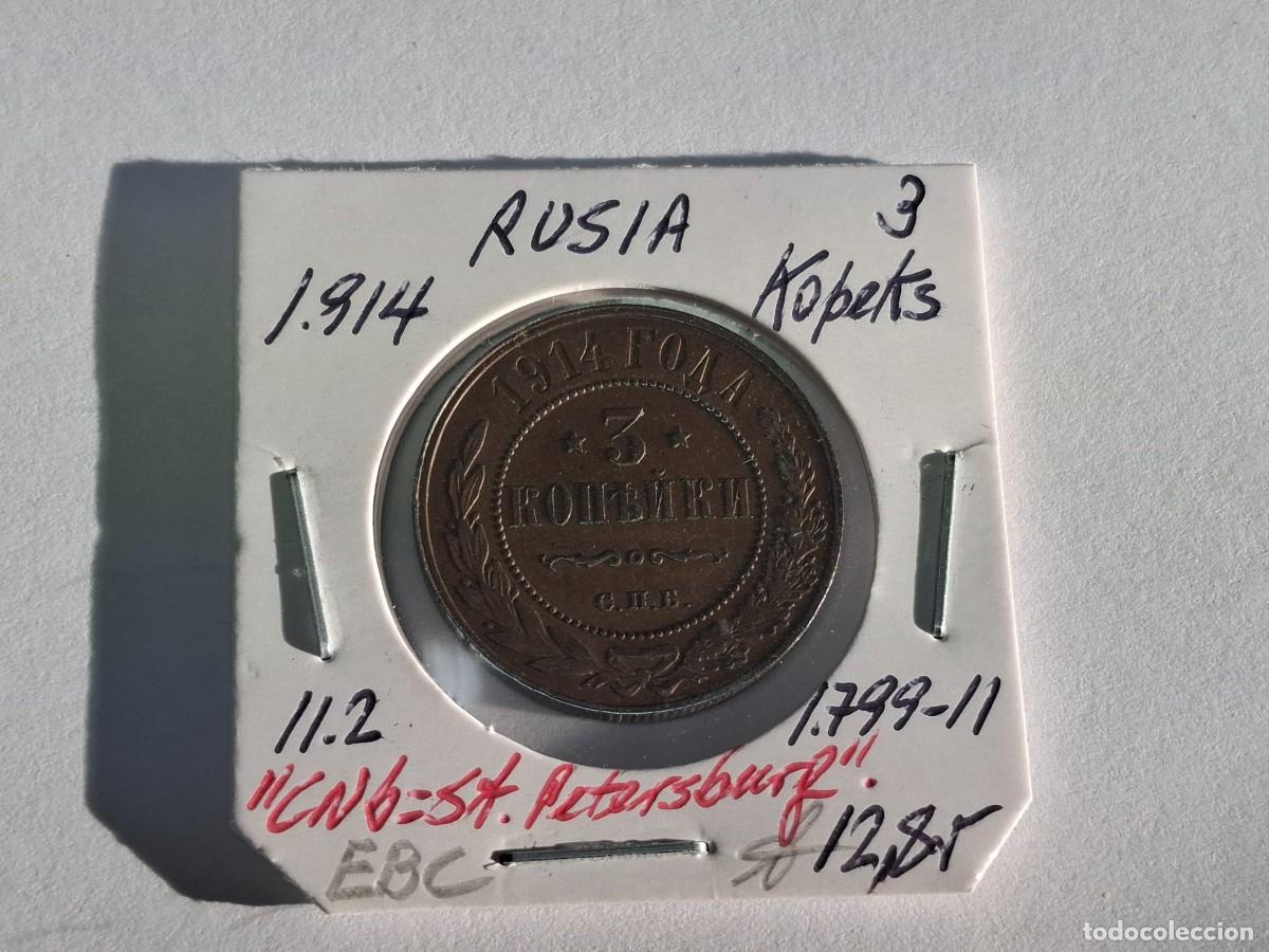 Monedas antiguas de Europa: 3 KOPEKS de 1914 KM 11.2 RUSIA en EBC