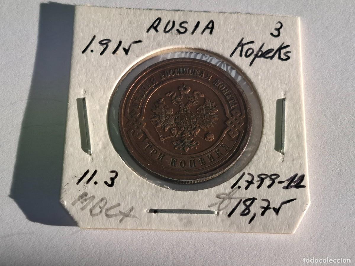 Monedas antiguas de Europa: 3 KOPEKS de 1915 KM 11.2 RUSIA en MBC+