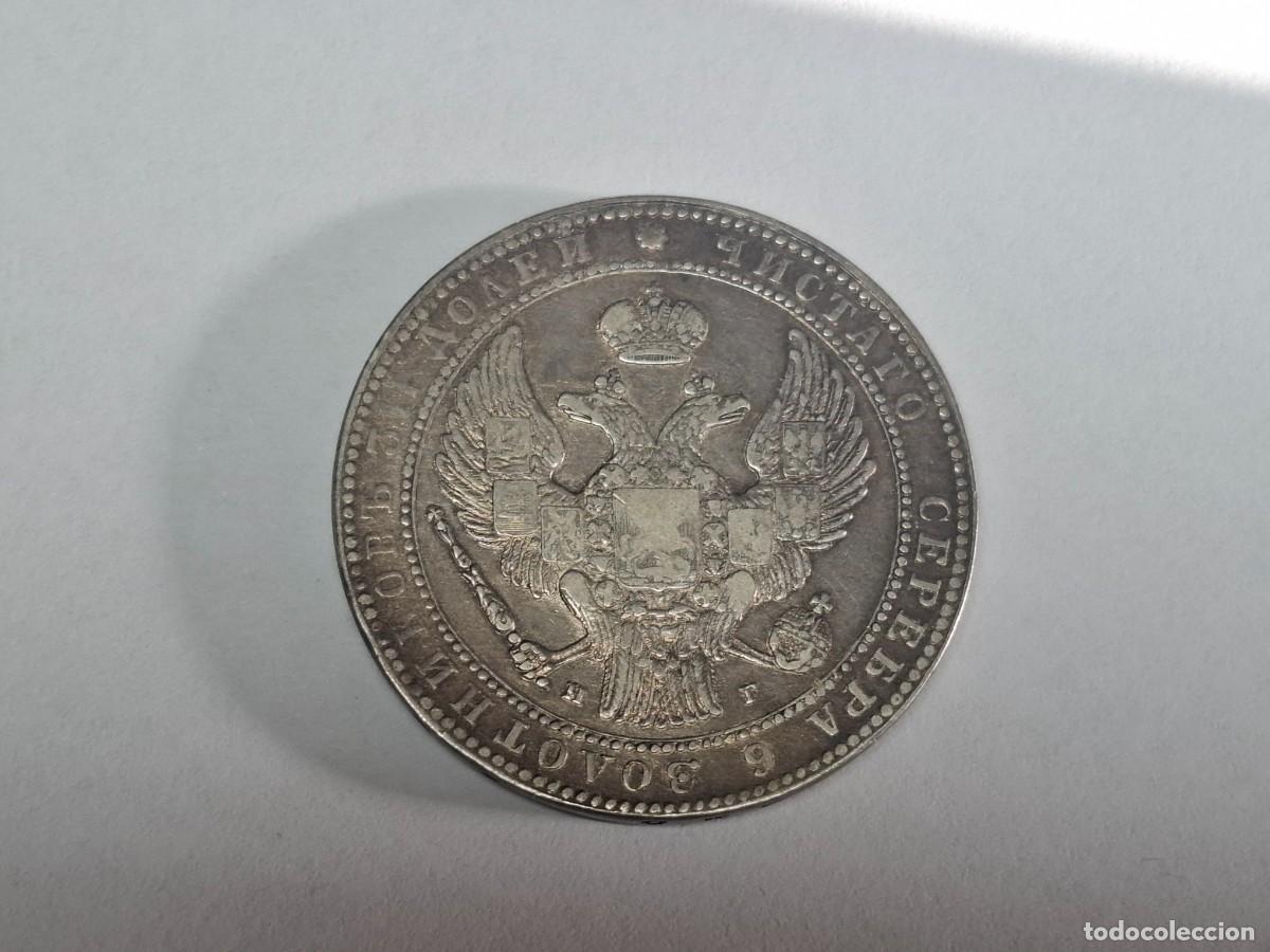 Monedas antiguas de Europa: 10 ZLOTYCH de PLATA de 1836 KM 134 POLONIA en MBC