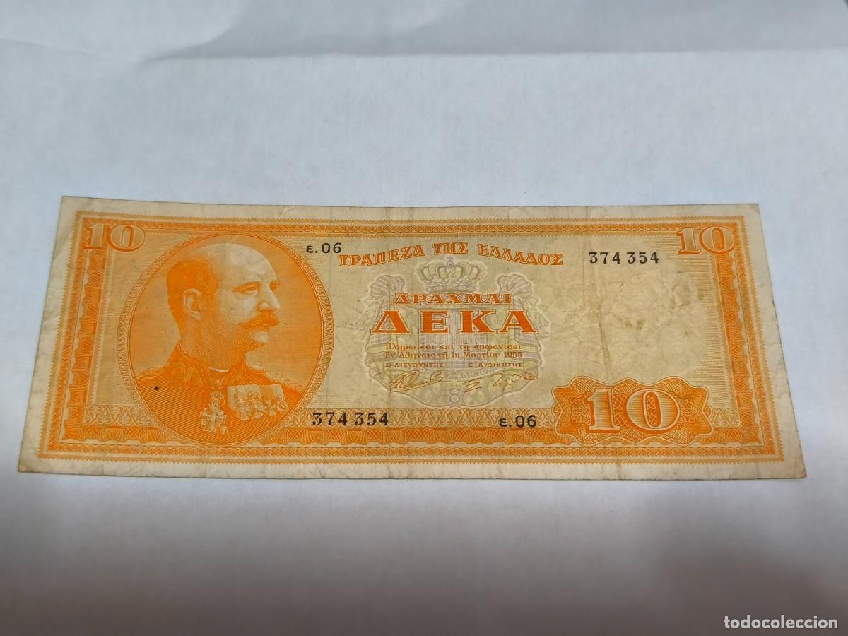 Monedas antiguas de Europa: Grecia 10Dragmas 1955 VF.
