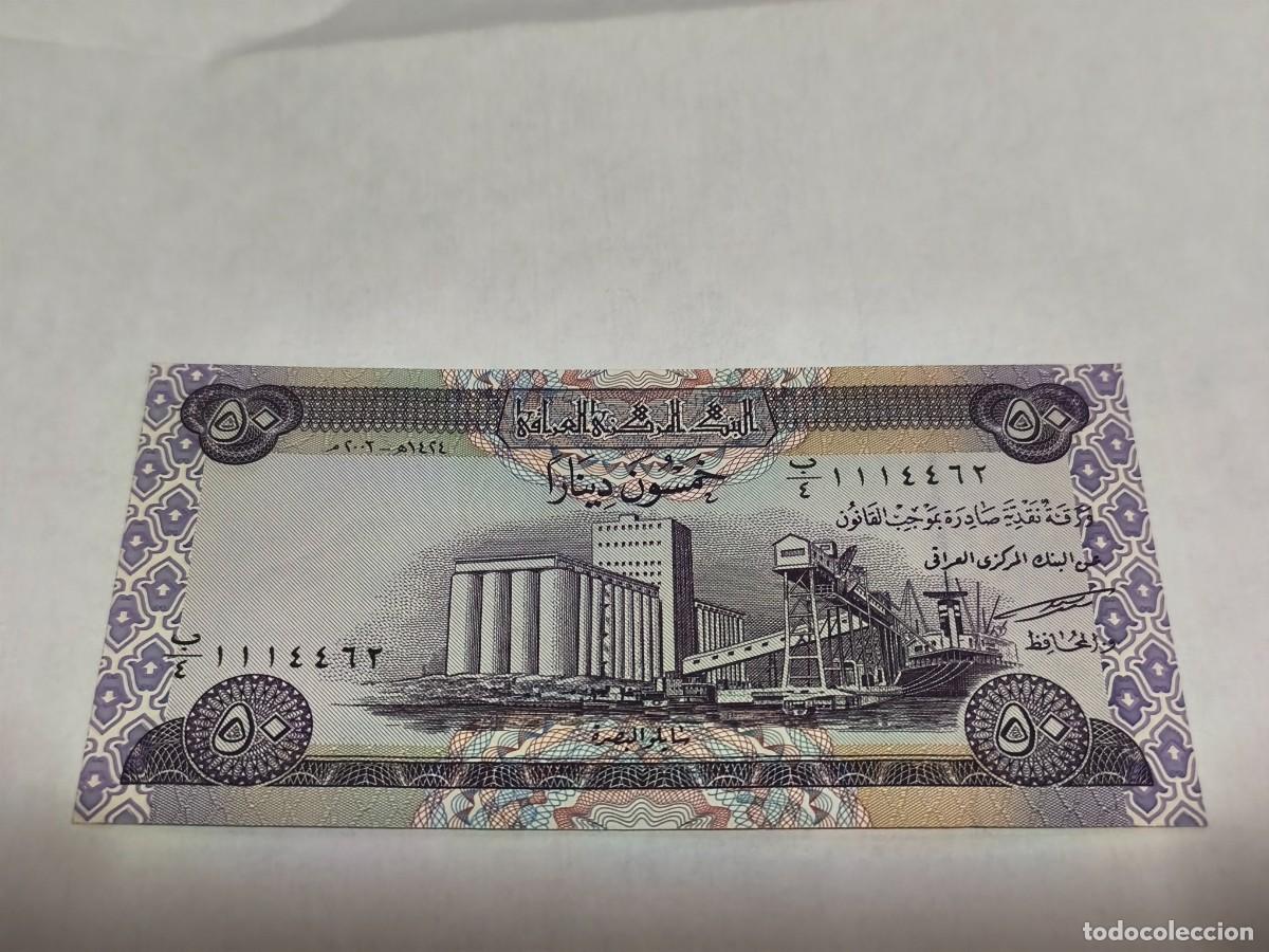 Monedas antiguas de Europa: Iraq 50Dinares UNC.irak
