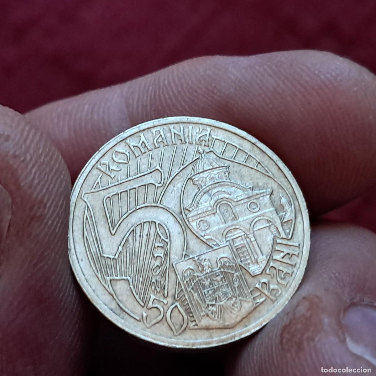 Old Coins of Europe: MONEDA DE RUMAN&Iacute;A 50 BANI 2011 VF (Mircea El Viejo) KM# 260, Sch&ouml;n# 291, N# 25129.