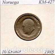 Monedas antiguas de Europa: NORUEGA 1985, 10 KRONER, KM-427, EBC; 1,95 &euro; 1