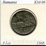Monedas antiguas de Europa: RUMANIA 1966, 3 LEI, KM-96, CIRCULADA; 0,95 &euro; 1