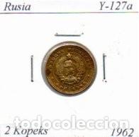 Monedas antiguas de Europa: RUSIA 1894, 2 KOPEK, Y-10.2., CIRCULADA; 14,95 &euro; 1