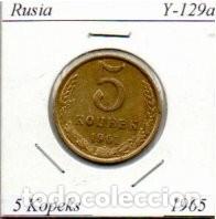 Monedas antiguas de Europa: RUSIA 1965, 5 KOPEKS, Y-129a, EBC; 1,00 &euro; 1