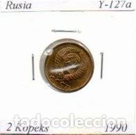 Monedas antiguas de Europa: RUSIA 1990, 2 KOPEKS, KM-127a, SC; 0,95 &euro; 1