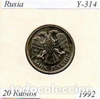 Monedas antiguas de Europa: RUSIA 1992 ,20 RUBLOS, KM-314, SC; 1,50 &euro; 1