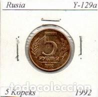 Monedas antiguas de Europa: RUSIA 1992, 5 KOPEKS, KM-129a, CIRCULADO; 0,95 &euro; 1