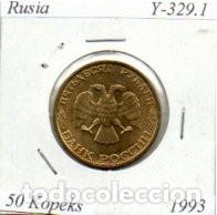 Monedas antiguas de Europa: RUSIA 1993, 50 KOPEKS, KM-329.1, SC; 0,95 &euro; 1