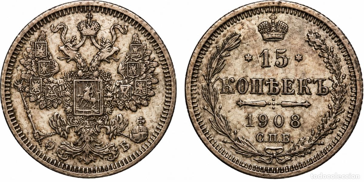 Monedas antiguas de Europa: RUSIA IMPERIAL &ndash; 15 KOPEKS 1908 &ndash; NICOL&Aacute;S II &ndash; PLATA 500&permil; &ndash; SAN PETERSBURGO &ndash; AU