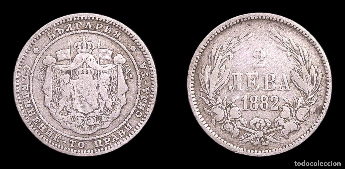 Monedas antiguas de Europa: BULGARIA 2 LEVA 1882 MBC-/MBC PLATA