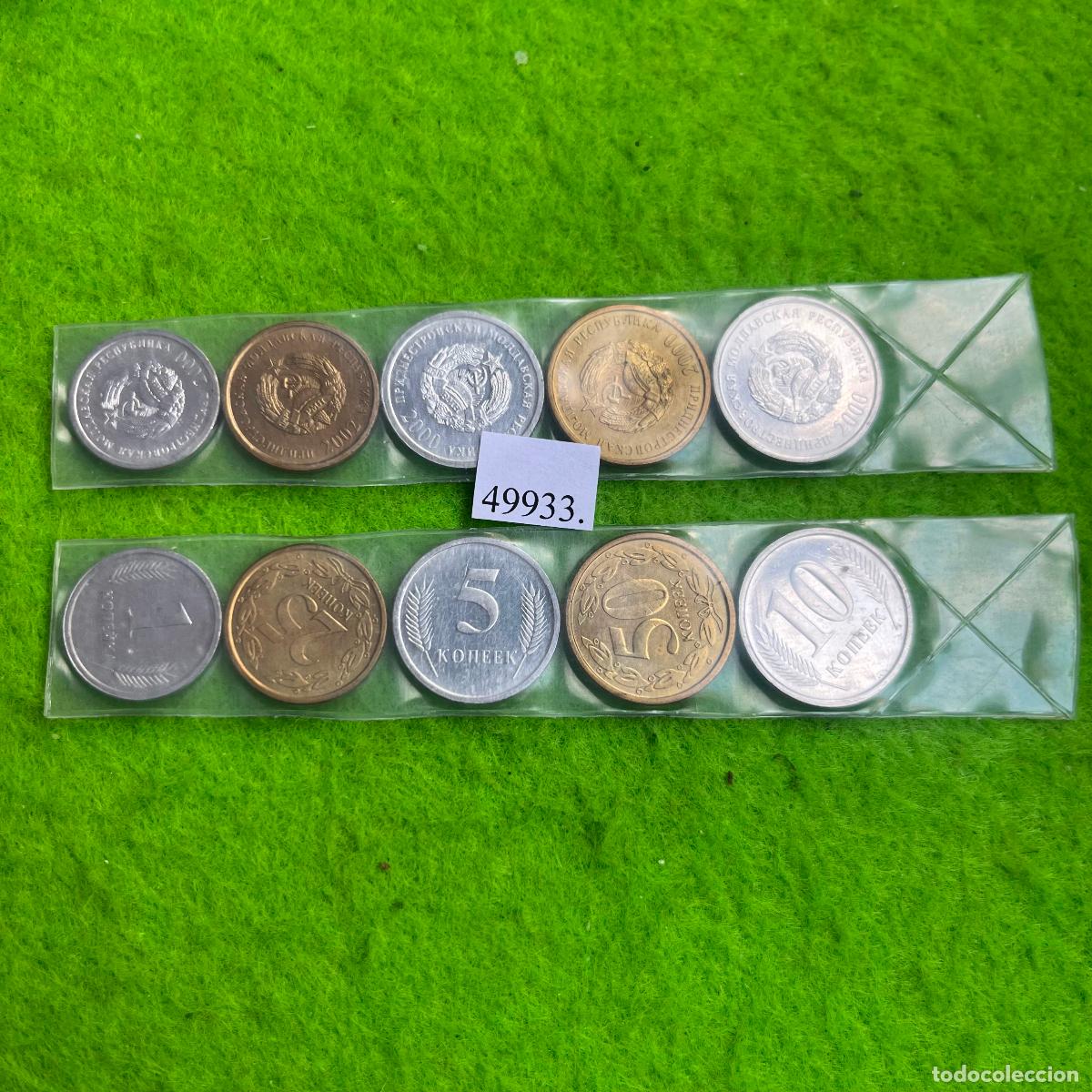 Monedas antiguas de Europa: Transnistria lote 5 monedas, 1, 5, 10, 25 y 50 kopek, 2000, Rep&uacute;blica Moldava Pridnestroviana, 49933