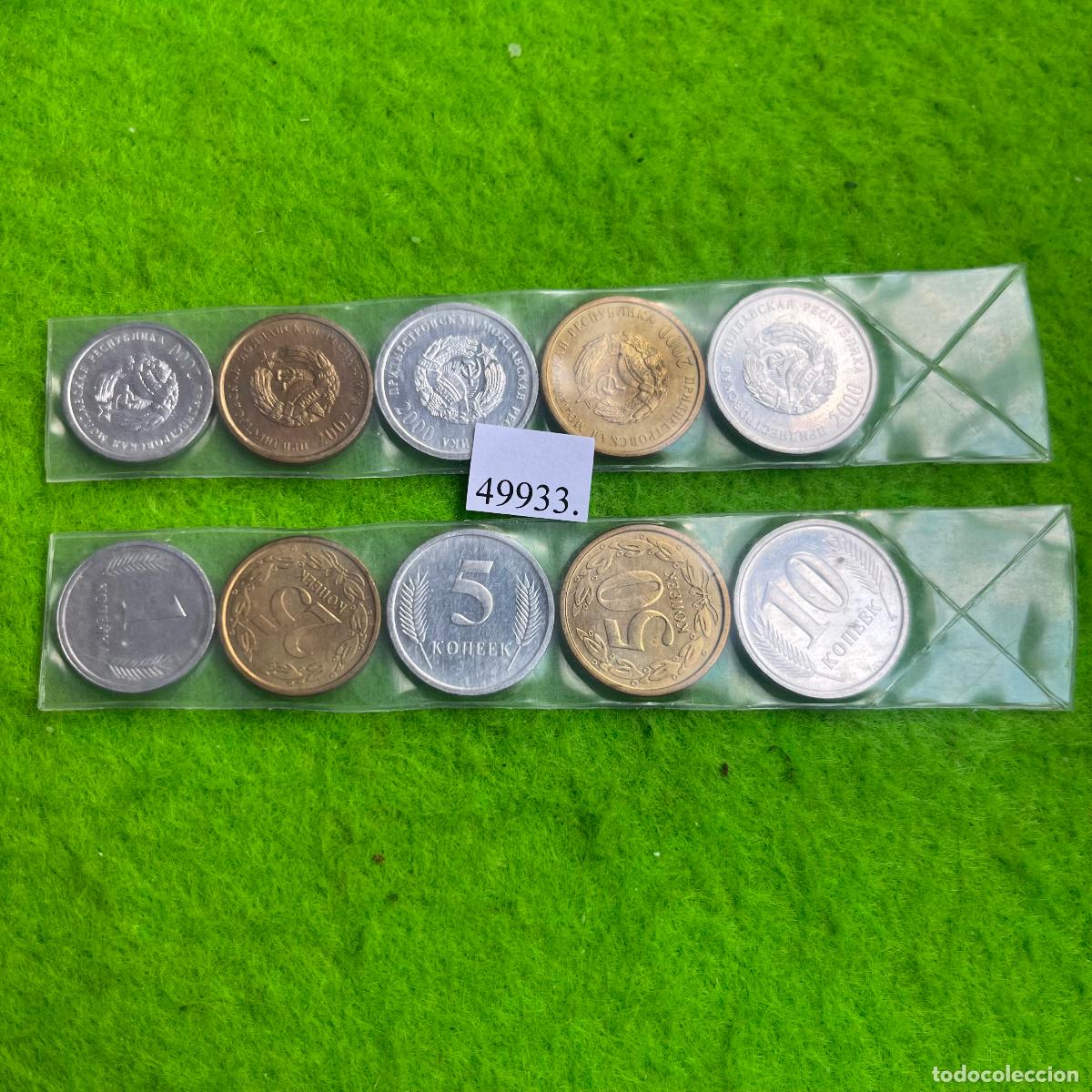 Monedas antiguas de Europa: Transnistria lote 5 monedas, 1, 5, 10, 25 y 50 kopek, 2000, Rep&uacute;blica Moldava Pridnestroviana, 49933