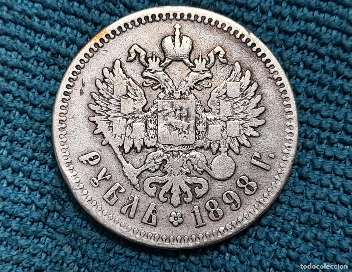 Monedas antiguas de Europa: Imperio Ruso, 1 Rublo 1898