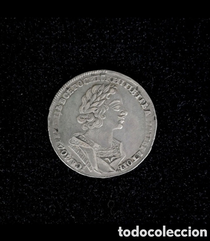 Monedas antiguas de Europa: PEDRO I EL GRANDE RUSIA RUBLO 1725 &ndash; SAMODERZHETS VSEROSSIISKII &ndash;1725 CRUZ 4 P CORONAS pesa 28,69 gr