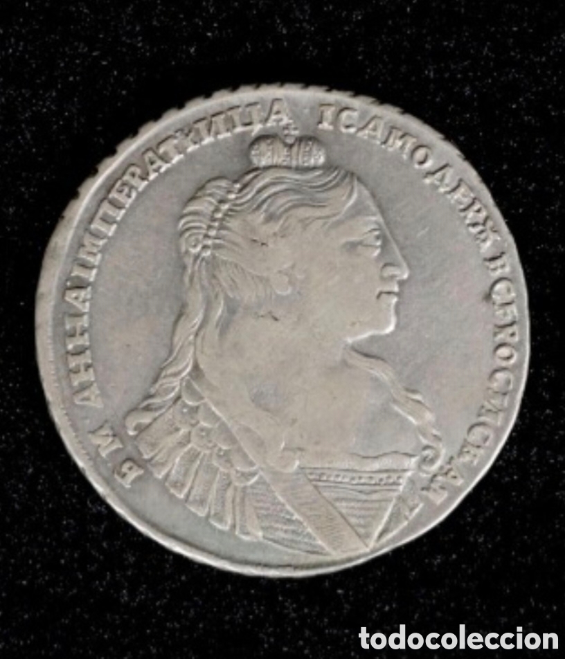 Monedas antiguas de Europa: ANA 1734 RUBLO &ndash; B.M. ANNA IMPERATRIX I SAMODERZH VSE ROSSIISKAIA &ndash; pesa 25,58 gr ANA 1734 RUBLO &ndash;