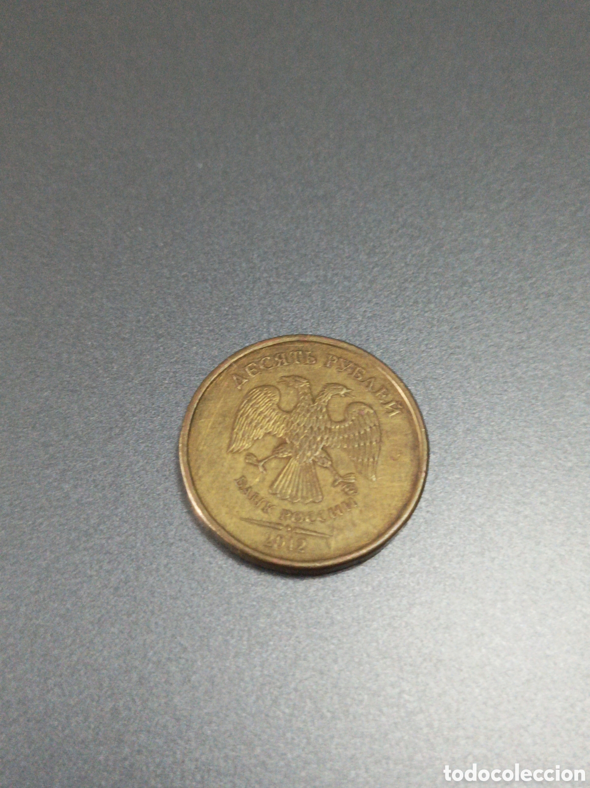 Monedas antiguas de Europa: 10 rublos de rusia de 2012 - Foto 2