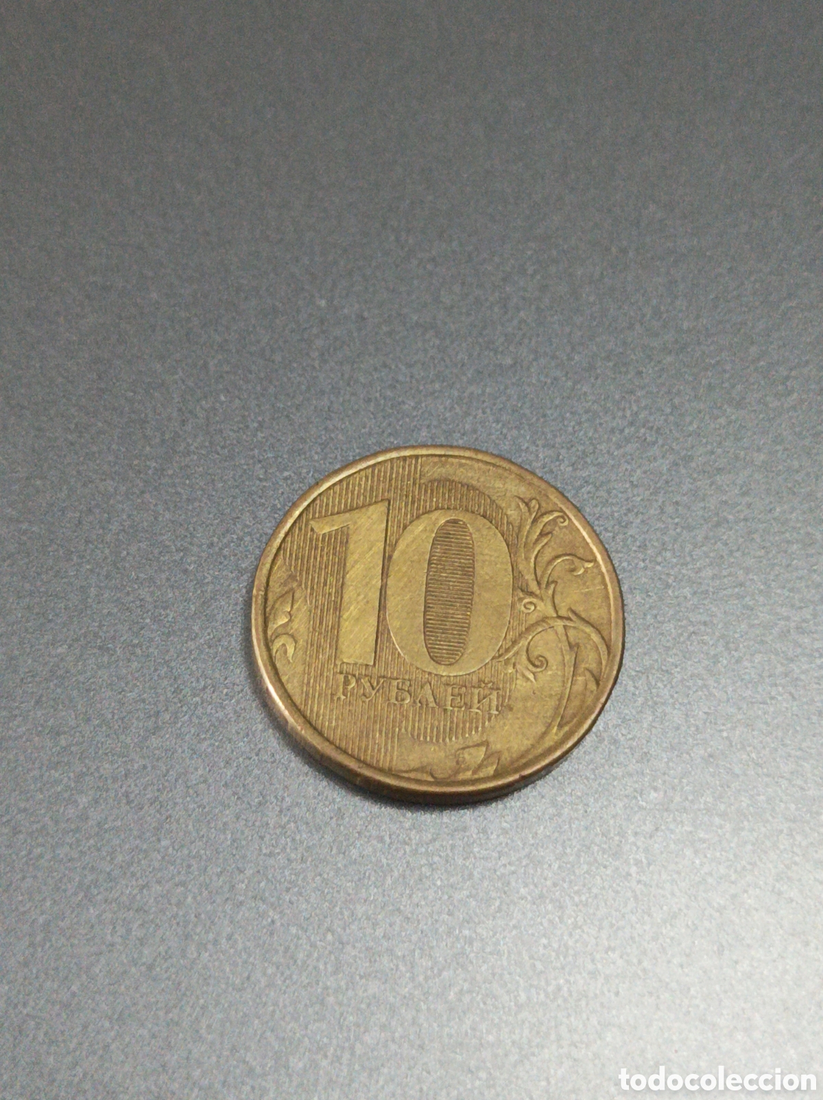 Monedas antiguas de Europa: 10 rublos de rusia de 2012