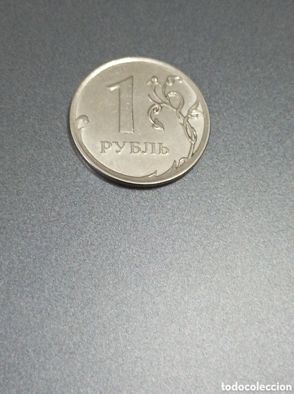 Monedas antiguas de Europa: 1 rublo de rusia 2013 - Foto 1