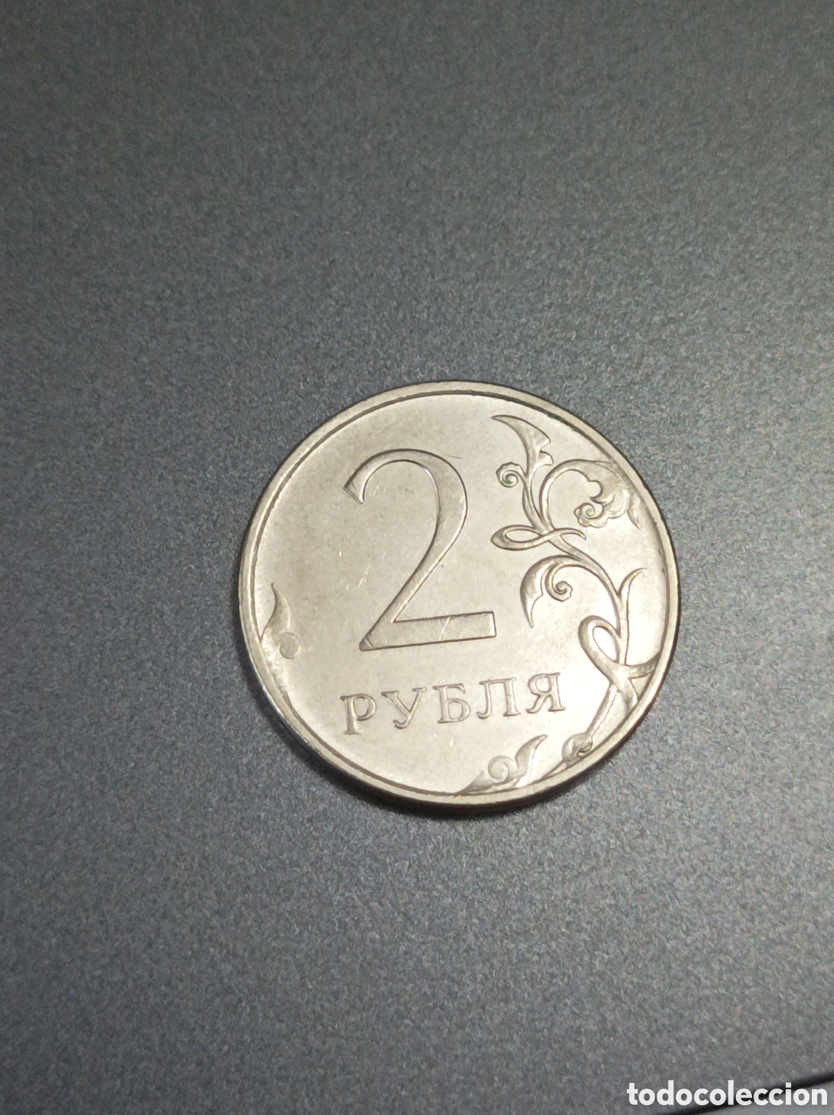 Monedas antiguas de Europa: 2 rublos de rusia 2019 - Foto 1