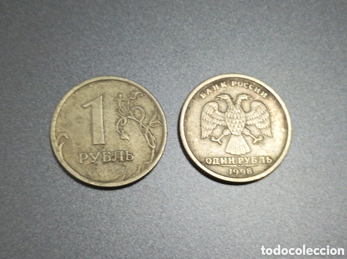 Monedas antiguas de Europa: 1 moneda de 1 rublo de rusia de 1998