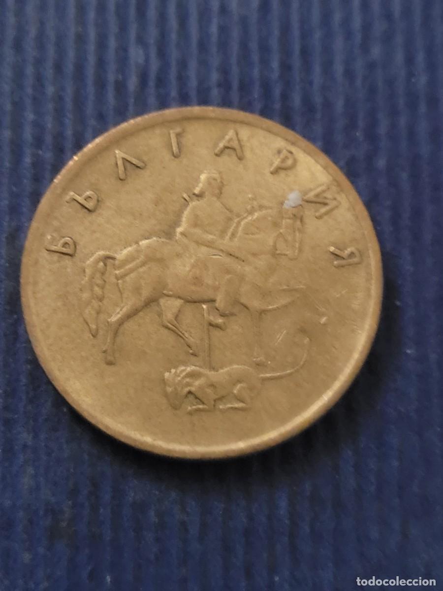 Monedas antiguas de Europa: Moneda 5 stotinki 2000 Bulgaria