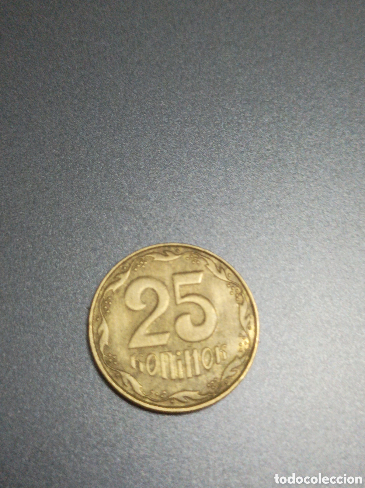 Monedas antiguas de Europa: 25 kopiyok de ucrania de 2011
