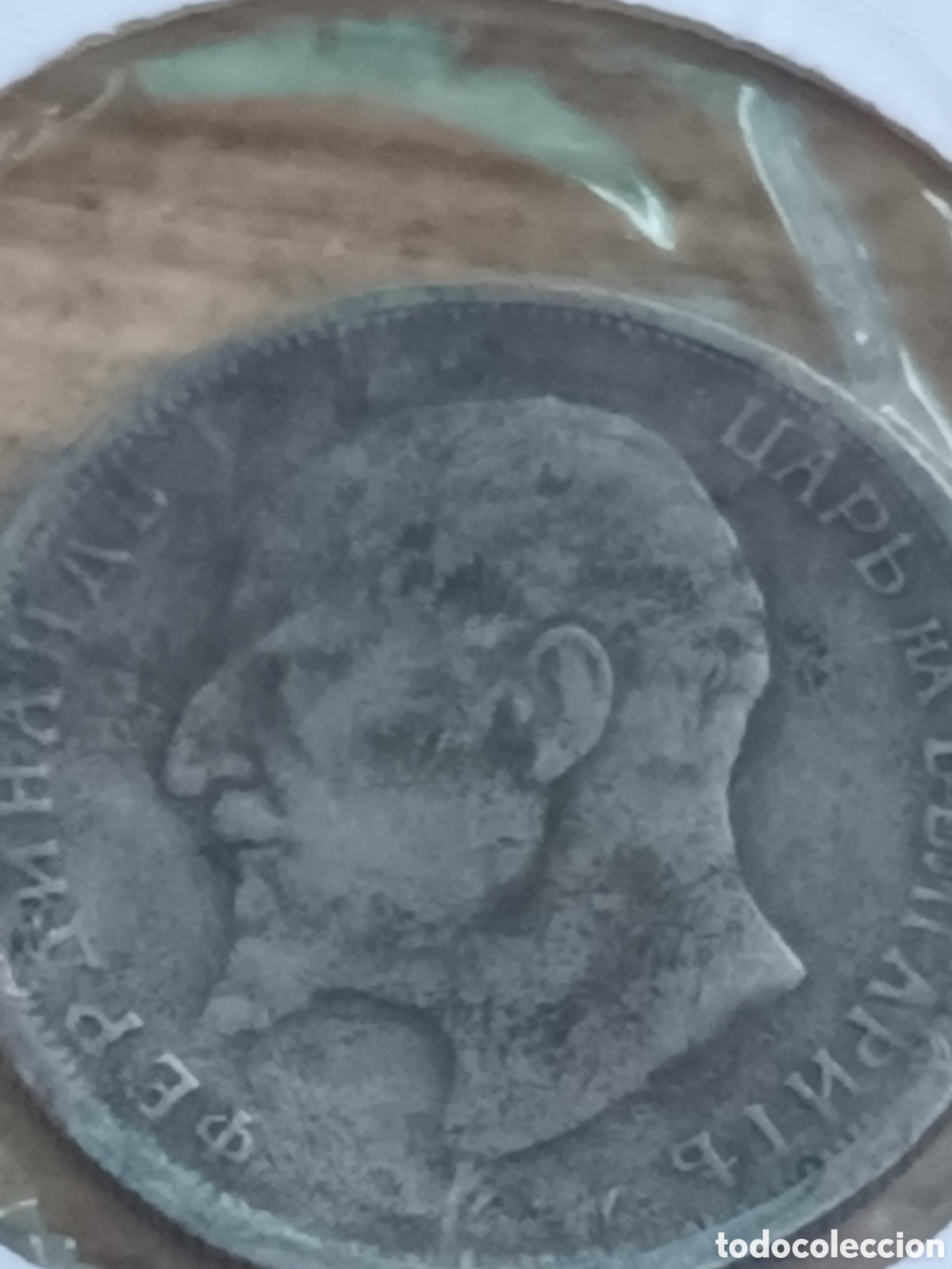 Monedas antiguas de Europa: 50 STOTINKI DE PLATA 835 MIL&Eacute;SIMAS BULGARIA ZAR FERNANDO I 1913