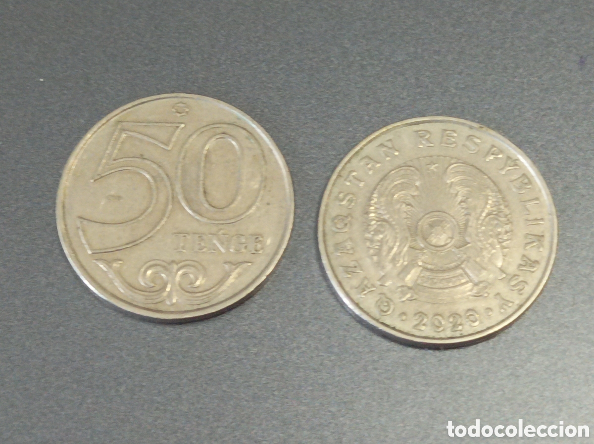 Monedas antiguas de Europa: 50 tenge de Kazajist&aacute;n de 2020