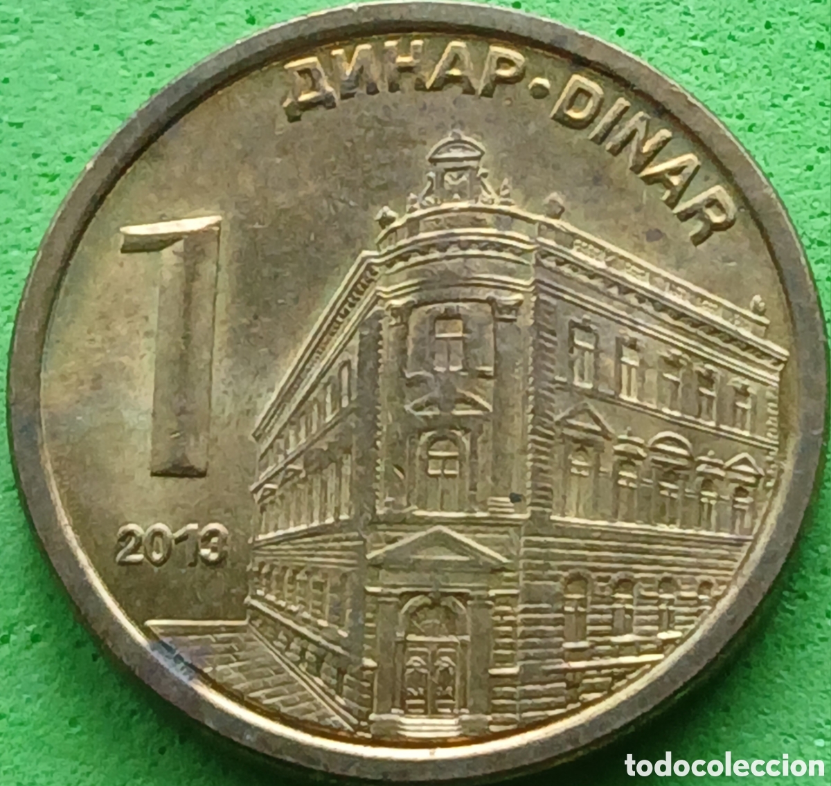 Monedas antiguas de Europa: Serbia 1 dinar 2013 km#54