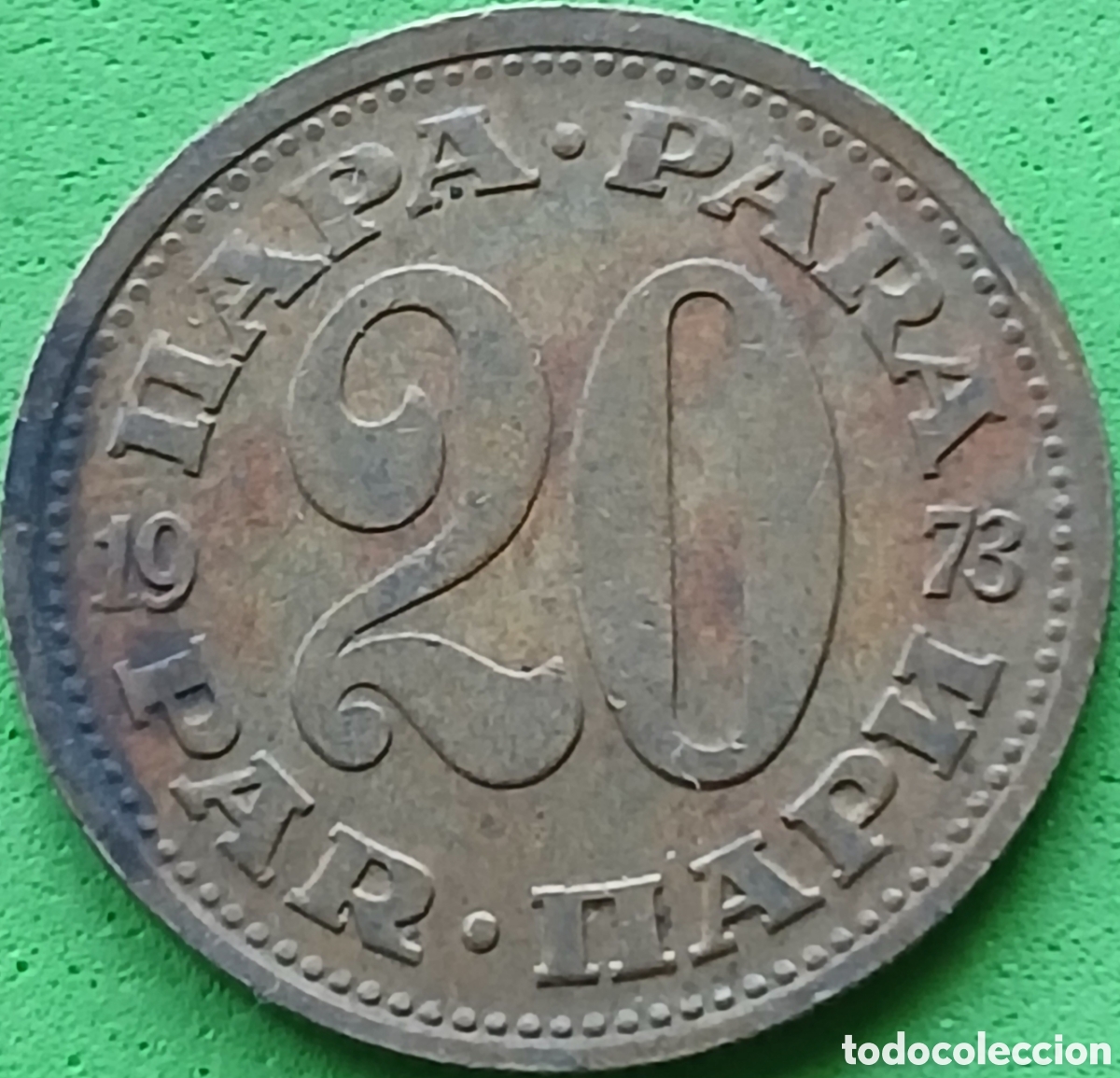 Monedas antiguas de Europa: Yugoslavia 20 para 1973 km#45