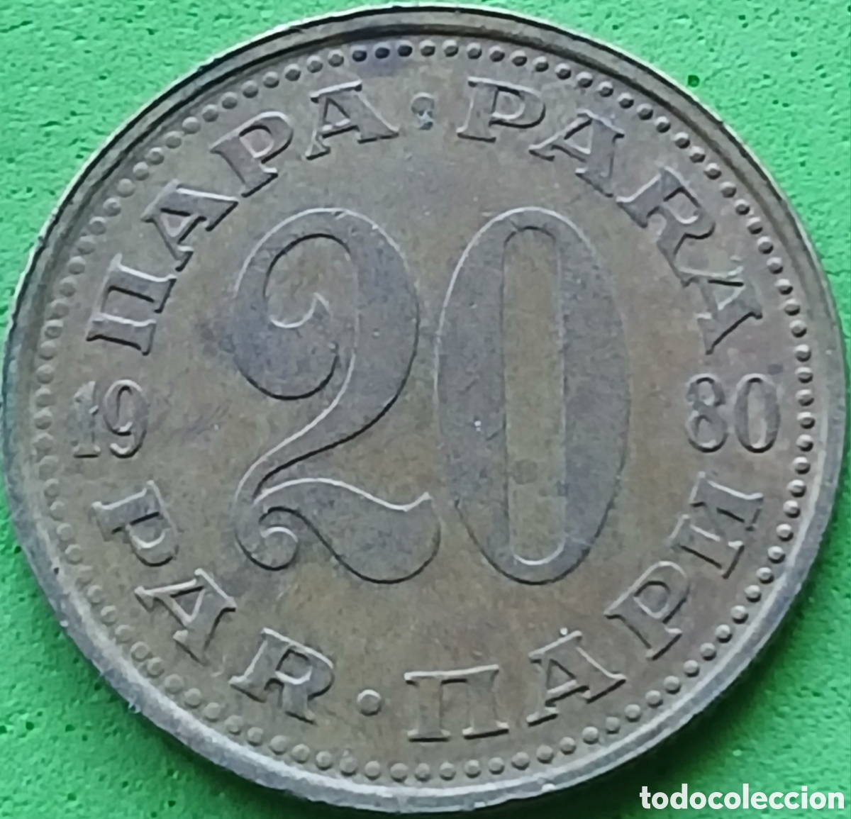 Monedas antiguas de Europa: Yugoslavia 20 para 1980 km#45