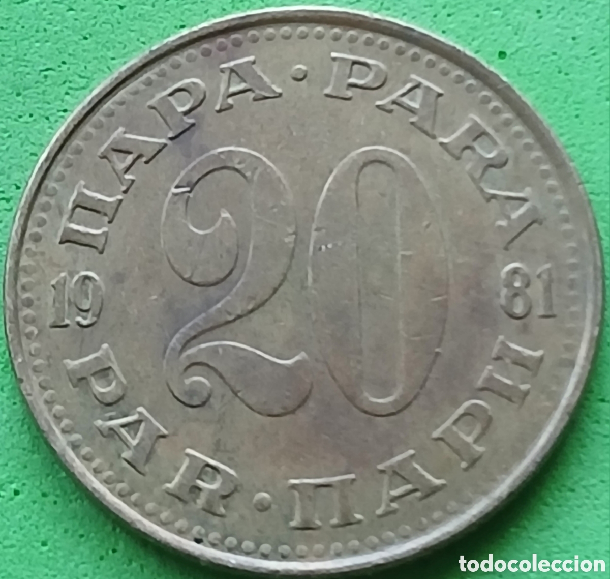 Monedas antiguas de Europa: Yugoslavia 20 para 1981 km#45