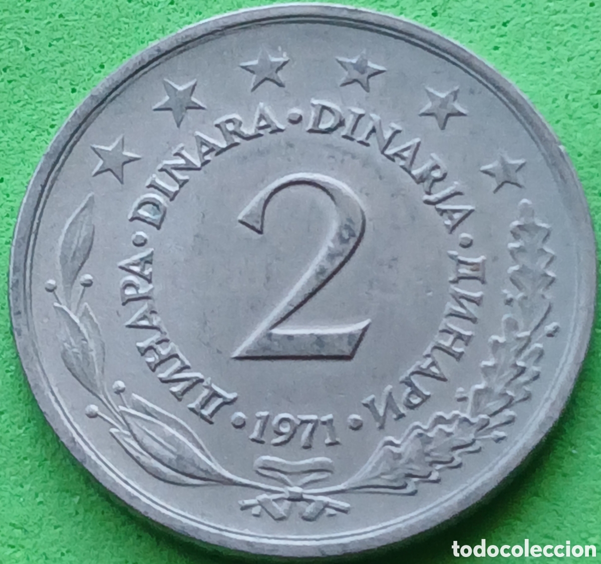 Monedas antiguas de Europa: Yugoslavia 2 dinares 1971 km#57