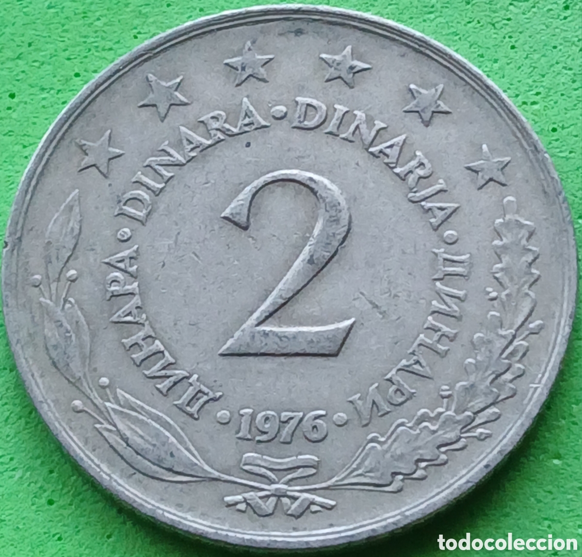 Monedas antiguas de Europa: Yugoslavia 2 dinares 1976 km#57