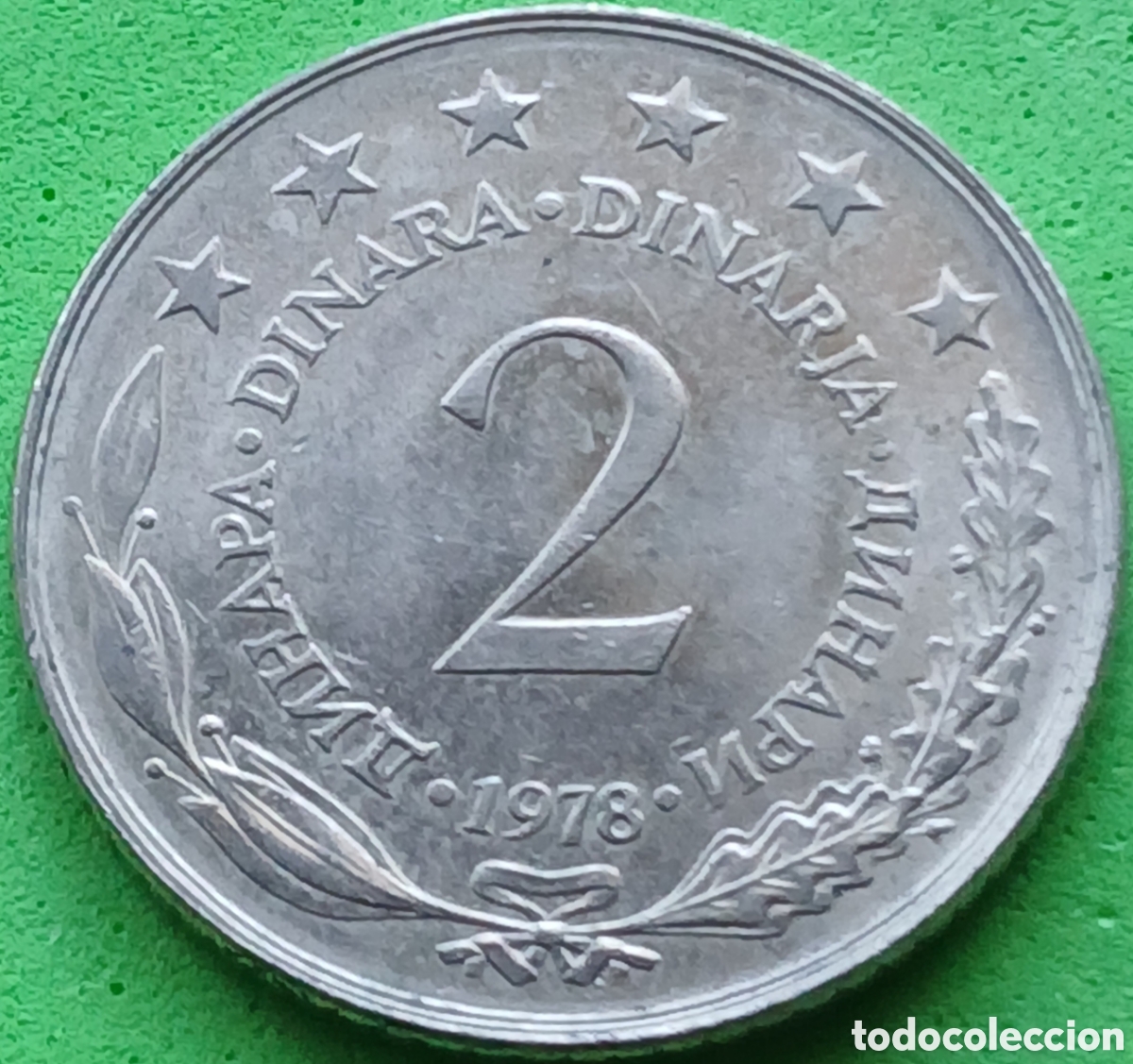 Monedas antiguas de Europa: Yugoslavia 2 dinares 1978 km#57