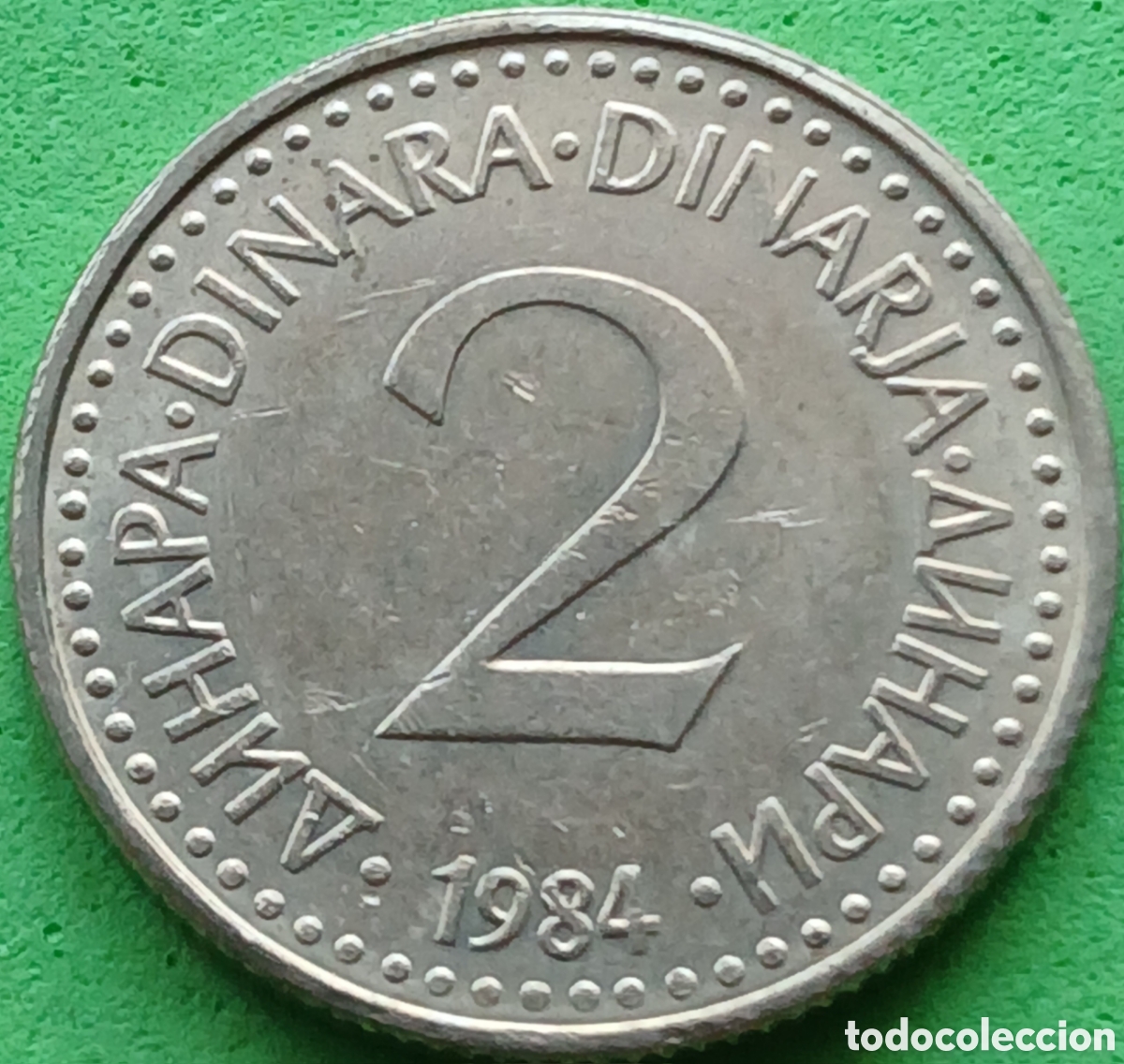Monedas antiguas de Europa: Yugoslavia 2 dinares 1984 km#87