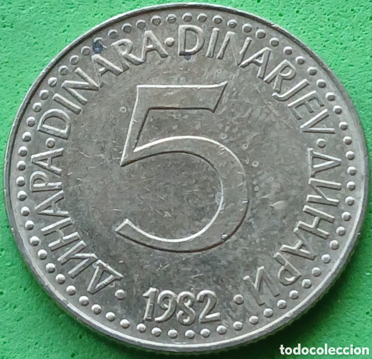 Monedas antiguas de Europa: Yugoslavia 5 dinares 1982 km#88