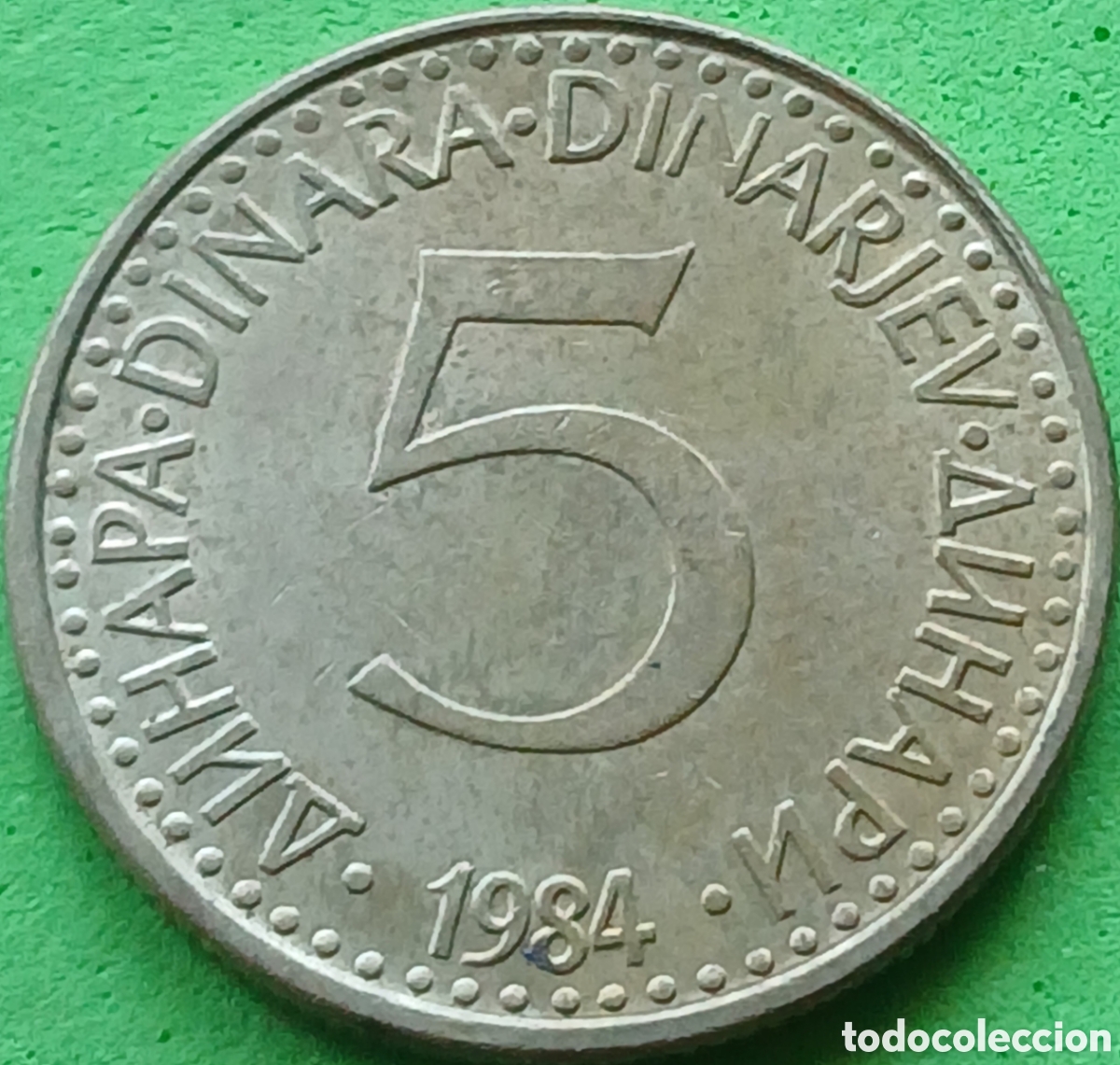 Monedas antiguas de Europa: Yugoslavia 5 dinares 1984 km#88