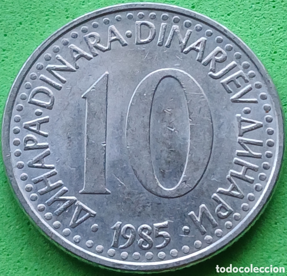 Monedas antiguas de Europa: Yugoslavia 10 dinares 1985 km#89