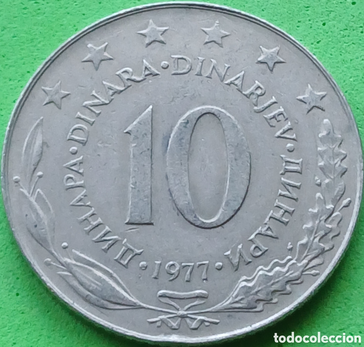 Monedas antiguas de Europa: Yugoslavia 10 dinares 1977 km#62