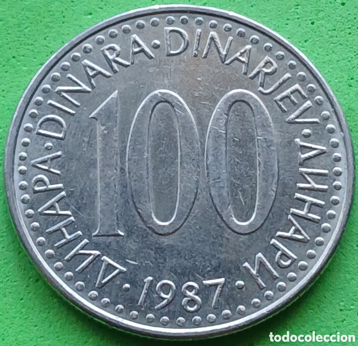Monedas antiguas de Europa: Yugoslavia 100 dinares 1987 km#114