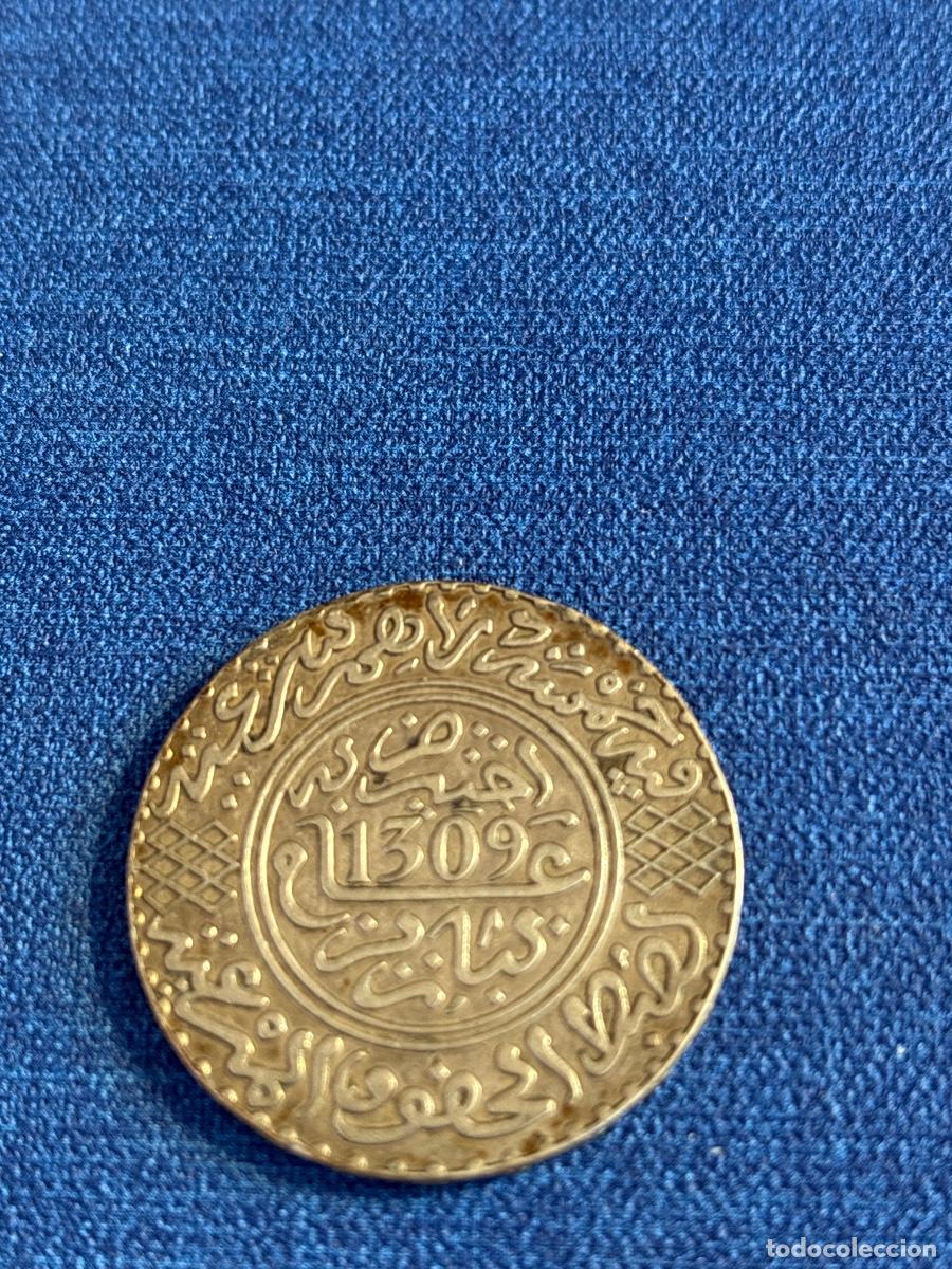 Monedas antiguas de Europa: MONEDA 5 D&Iacute;RHAM 1309 MARRUECOS. Plata